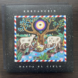 Khruangbin - Hasta El Cielo (2019, US) + Single 7"