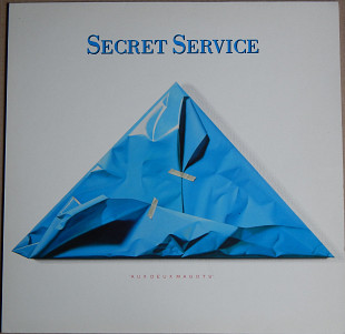 Secret Service – Aux Deux Magots (Teldec – 6.26760, Germany) inner sleeve NM/NM