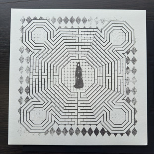 Slowdive - Everything Is Alive (2023, Worldwide)