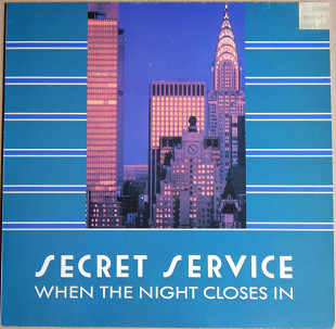 Secret Service – When The Night Closes In (TELDEC – 6.26308 AP, Germany) inner sleeve EX+/NM-