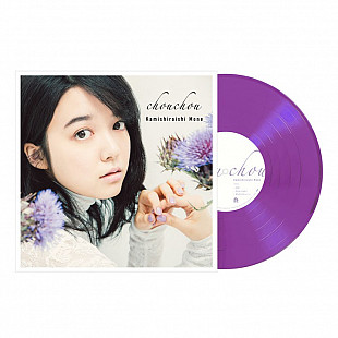 Mone Kamishiraishi / chouchou LP