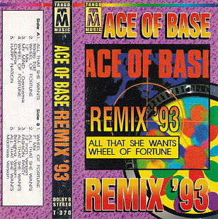 Ace Of Base – Remix '93 ( UA ) @