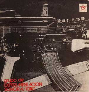 Grupo De Experimentación Sonora ICAIC - 4 (Rare)