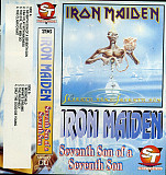 Iron Maiden – Seventh Son Of A Seventh Son ( UA ) @