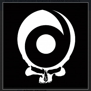CD Six Feet Under - Warpath