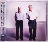 Twenty One Pilots – Vessel (Japan, CD, Jewel Case)