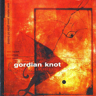 Gordian Knot – Emergent