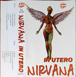 Альбом Nirvana - In Utero купить на Vinyl.com.ua