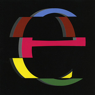 Adrian Belew – E