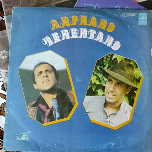 Adriano Celentano – Soli