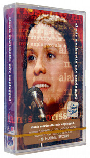Alanis Morissette – MTV Unplugged. Лицензионная кассета.