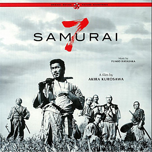 Вінілова платівка Fumio Hayasaka – Seven Samurai Soundtrack