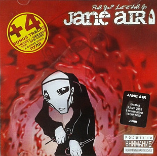 Jane Air – Pull Ya? Let It Doll Go