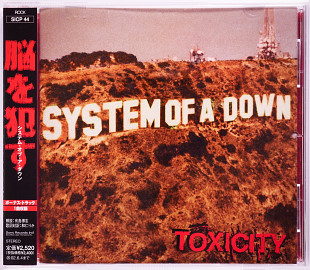 System Of A Down – Toxicity (Japan, CD, Jewel Case)