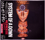 System Of A Down – Mezmerize (Japan, CD, Digipak)