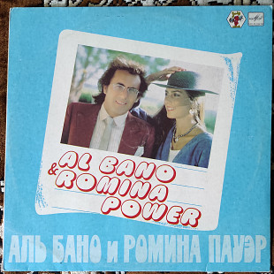 Al Bano & Romina Power