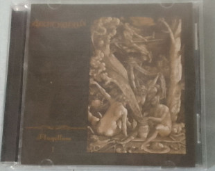 Archemoron - Flagellum I