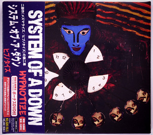 System Of A Down – Hypnotize (Japan, CD, DVD, Limited Edition, Digipak)