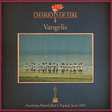 VANGELIS CD «Chariots Of Fire» ℗1981