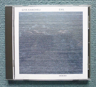 Giya Kancheli "Exil" 1995