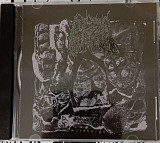Strup - Abyssurge (CD, 2026)