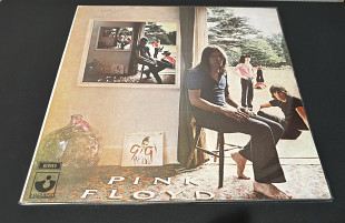 Pink Floyd – Ummagumma ( France 1969 )