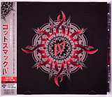 Godsmack – IV (Japan, CD, Jewel Case)