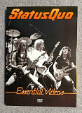 Status Quo "Essential Videos" DVD