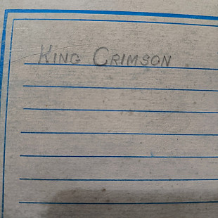 KING Grimson