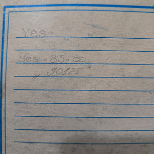 Yes- 83. И - Yes.