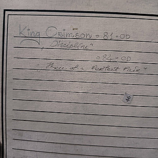 KING Cleimsor -81 Discipline. И -84 год