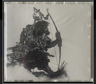 Keres - The King sleeps without Tears (Terratur Possessions) Black Metal