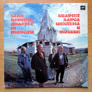 Lars Sjösten Quartet In Moscow, Мелодия - С60 32039 006, USSR, 1991, a-nm / b-nm-;