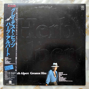 Herb Alpert - Greatest Hits, A&M Records - AMP-28065, Japan, 1982, a-nm / b-nm;