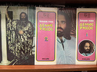 Demis Roussos 1, 2 lp