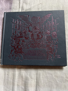 Apparat – The Devil’s Walk (Deluxe Edition) (24-page booklet)