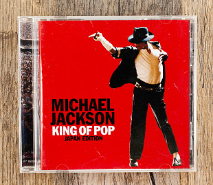 Michael Jackson - King Of Pop (Japan Edition) (Японія)