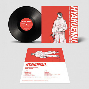 "100m." Movie Original Soundtrack -Black Edition- аніме-фільм "100 метрів"