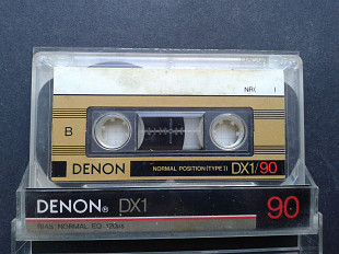 Denon DX1/90