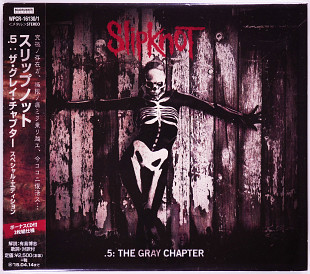 Slipknot – .5: The Gray Chapter (Japan, 2CD, Special Edition, Digipak)