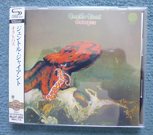 Gentle Giant "Octopus" 1972 (SHM-CD, Japan)