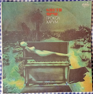 Procol Harum - Shine On Brightly