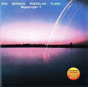 Brian Eno + Hans-Joachim Roedelius + Dieter Moebius + Conny Plank – Begegnungen II