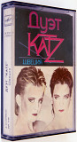 Katz – Дуэт "Katz"