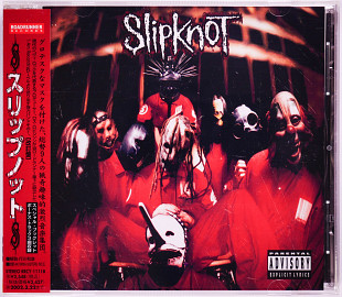 Slipknot – Slipknot (Japan, CD, Jewel Case)