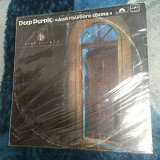 Deep Purple – The House Of Blue Light 1987 USSR 1988