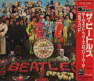 The Beatles – Sgt. Pepper's Lonely Hearts Club Band [Slipcase] (1987) Japan CD