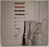 Modern Talking - You're My Heart, You're My Soul - 1984. (EP). 12. Vinyl. Пластинка. Germany.