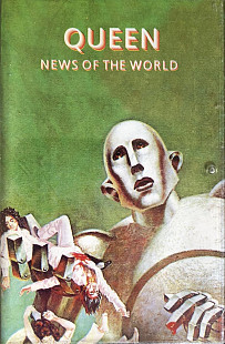 Queen – News Of The World ( UA ) @