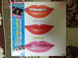 Японская виниловая пластинка LP Arabesque – Fancy Concert (Желтый винил)